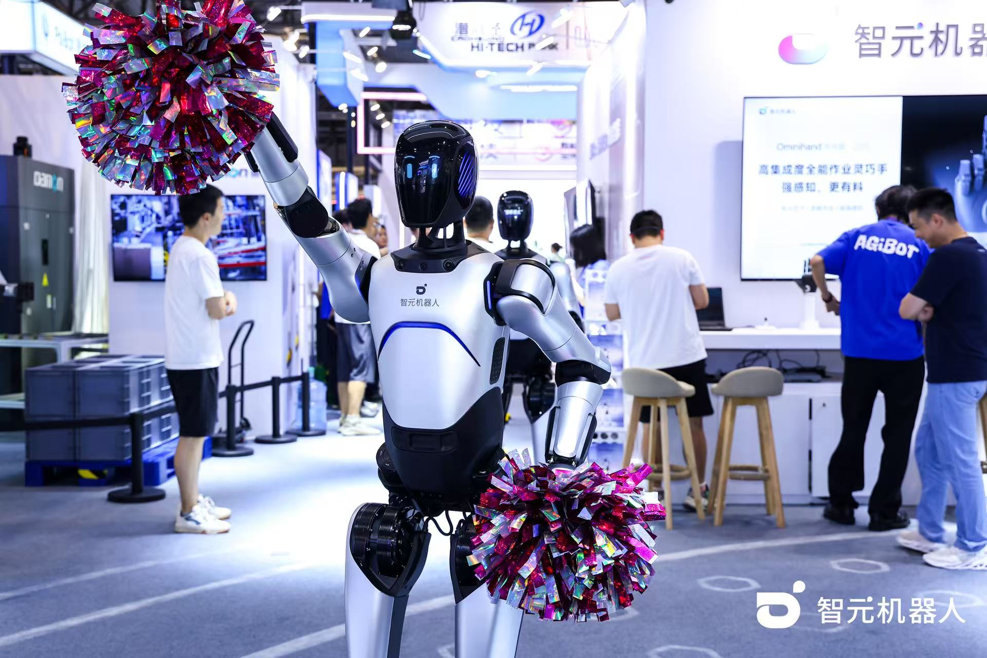 必一(运动科技有限公司)官方网站-B·Sport
机器人 WAIC 首日展台火爆，机器...